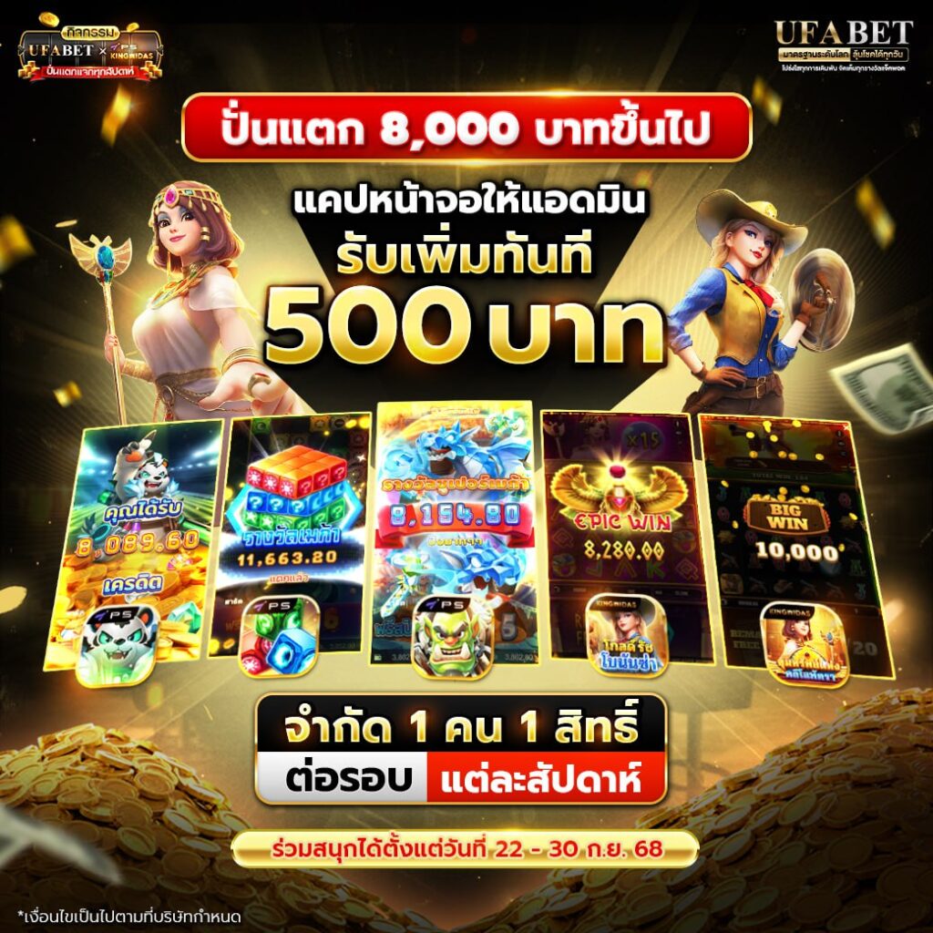 สล็อต 1234